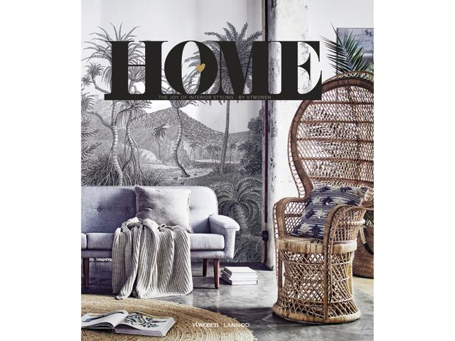 home: the joy of interior styling 2018 is one of the best interior design books