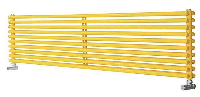 yellow horizontal radiator - goodhomesmagazine.com