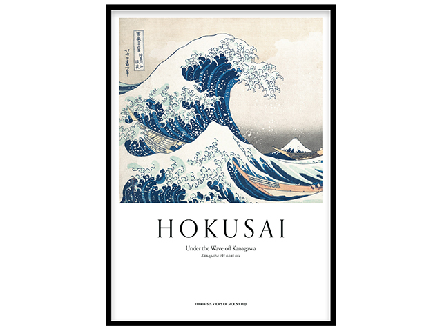 Hokusai - The Great Wave. Image: Desenio | Good Homes Magazine