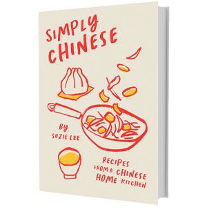 simply chinese recipe book by suzie lee from bbc's best home cook